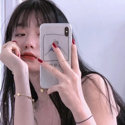 安恰丽
